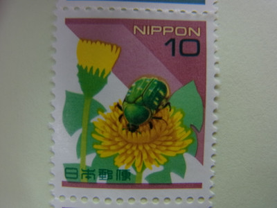 Neo Country 10円切手の虫